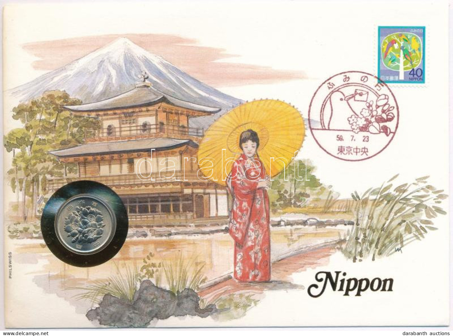 Japán 1981. 100Y Cu-Ni Felbélyegzett Borítékban, Bélyegzéssel T:UNC  Japan 1981. 100 Yen Cu-Ni In Envelope With Stamp An - Zonder Classificatie