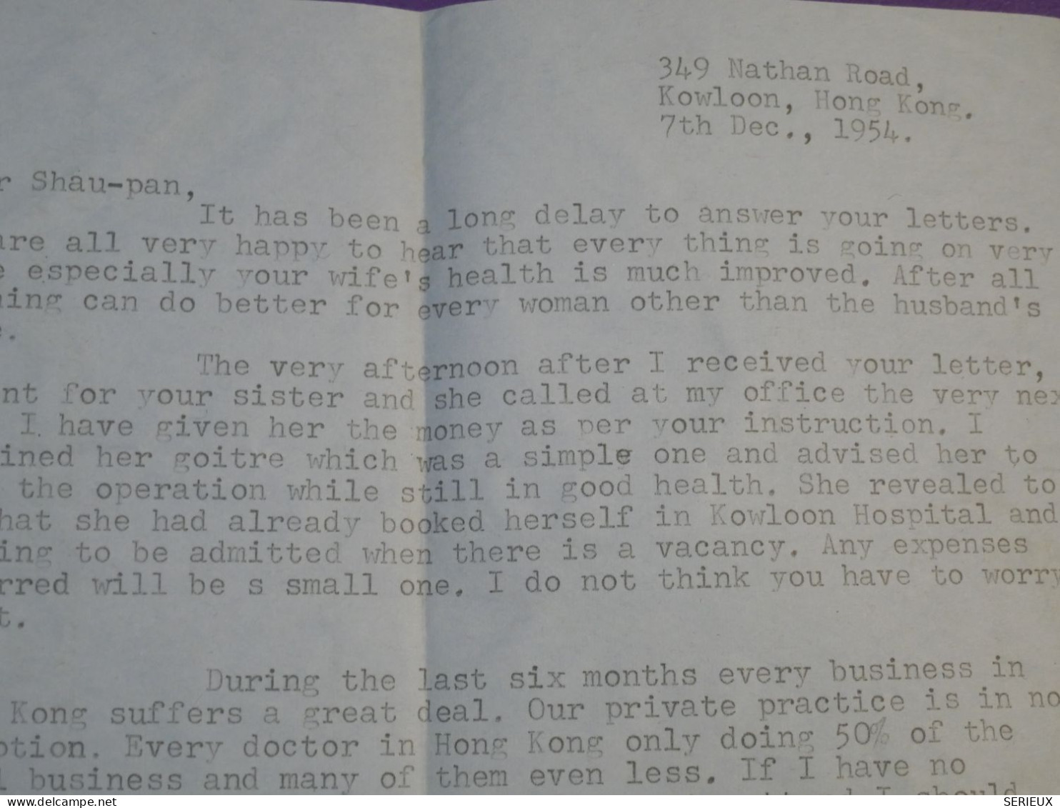 DG6 HONG KONG    BELLE LETTRE AEROGRAMME .AIR LETTER  1954 Kowloon A SOMERVILLE   USA +  AFF. INTERESSANT+ + - Briefe U. Dokumente