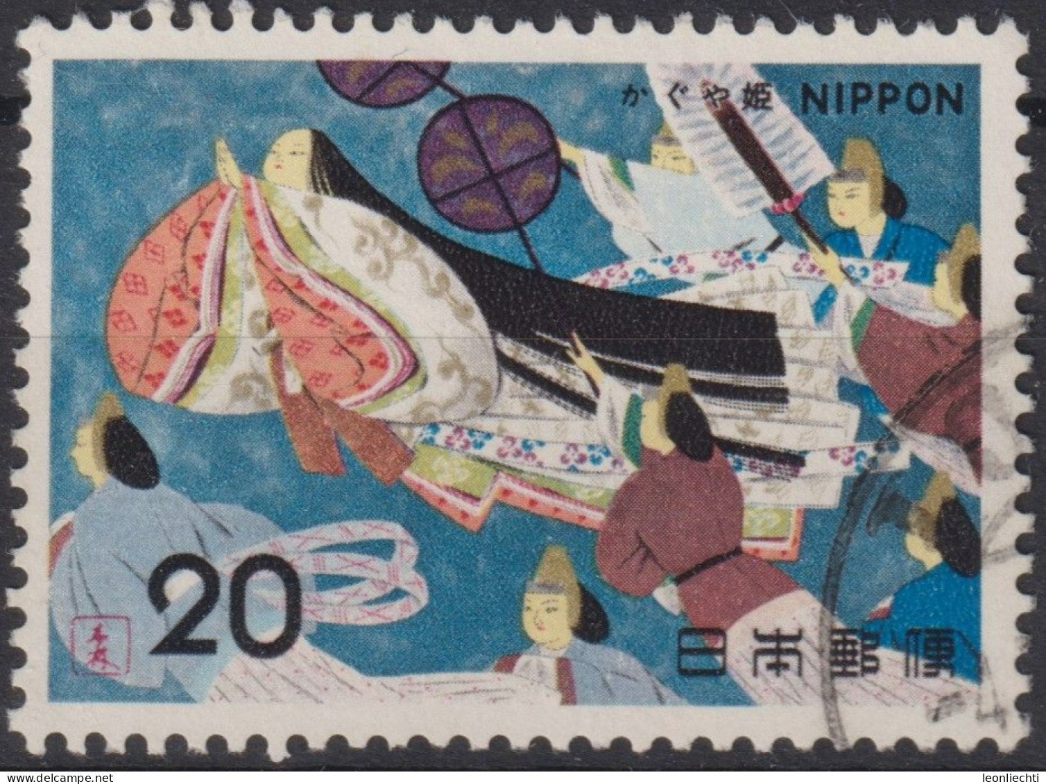 1974 Japan-Nippon ° Mi:JP 1217, Sn:JP 1177, Yt:JP 1119, Kaguya Hime And Escorts (Folklore 4th Issue) - Gebraucht