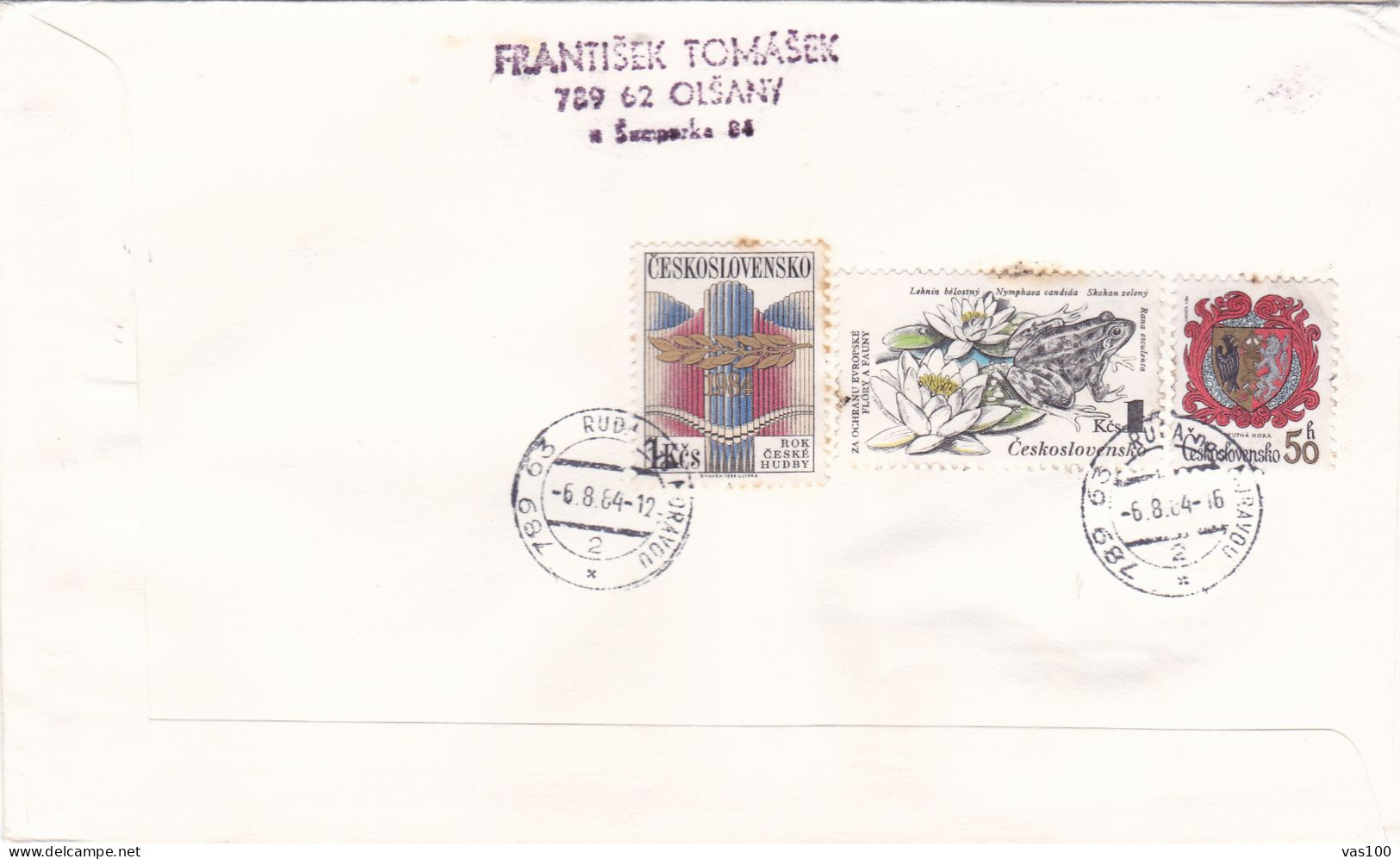 THE MUSIC 2  COVERS  FDC  CIRCULATED 1984 Tchécoslovaquie - Briefe U. Dokumente