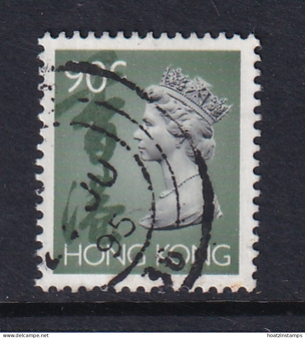 Hong Kong: 1992   QE II    SG707      90c       Used - Gebraucht