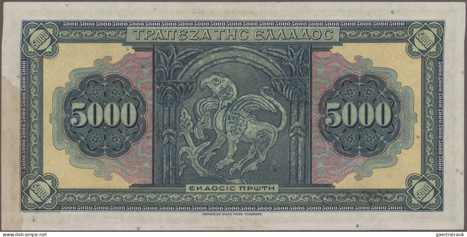 Greece: Bank Of Greece, Huge Lot With 29 Banknotes, Series 1928-1944, Comprising - Grèce