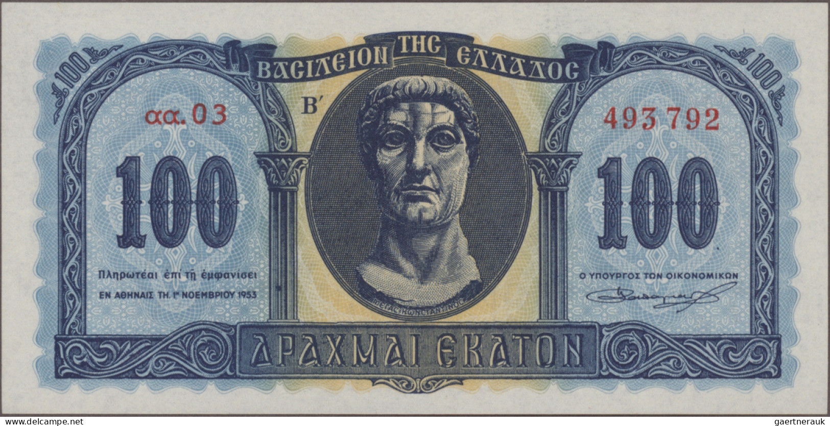 Greece: Kingdom Of Greece, Very Nice Set With 17 Banknotes, Series 1918-1953, Co - Greece