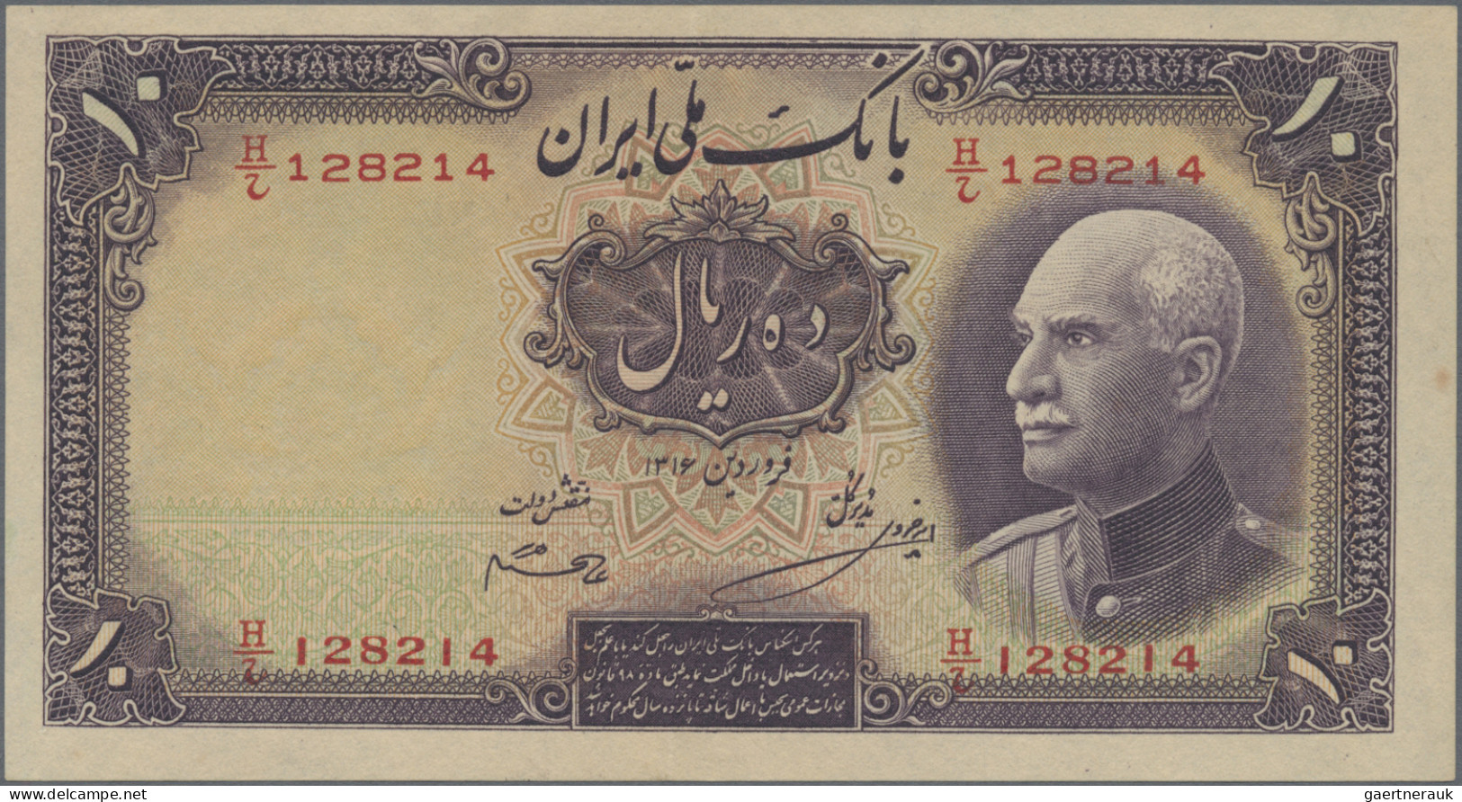 Iran: Bank Melli Iran, Set With 3x 10 Rials SH1316, 1317 (1937, 1938), P.33a (VF - Irán