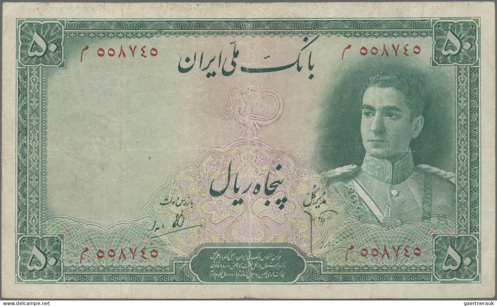 Iran: Bank Melli Iran, Set With 5 Banknotes, Series ND(1944), With 5 Rials (P.39 - Iran
