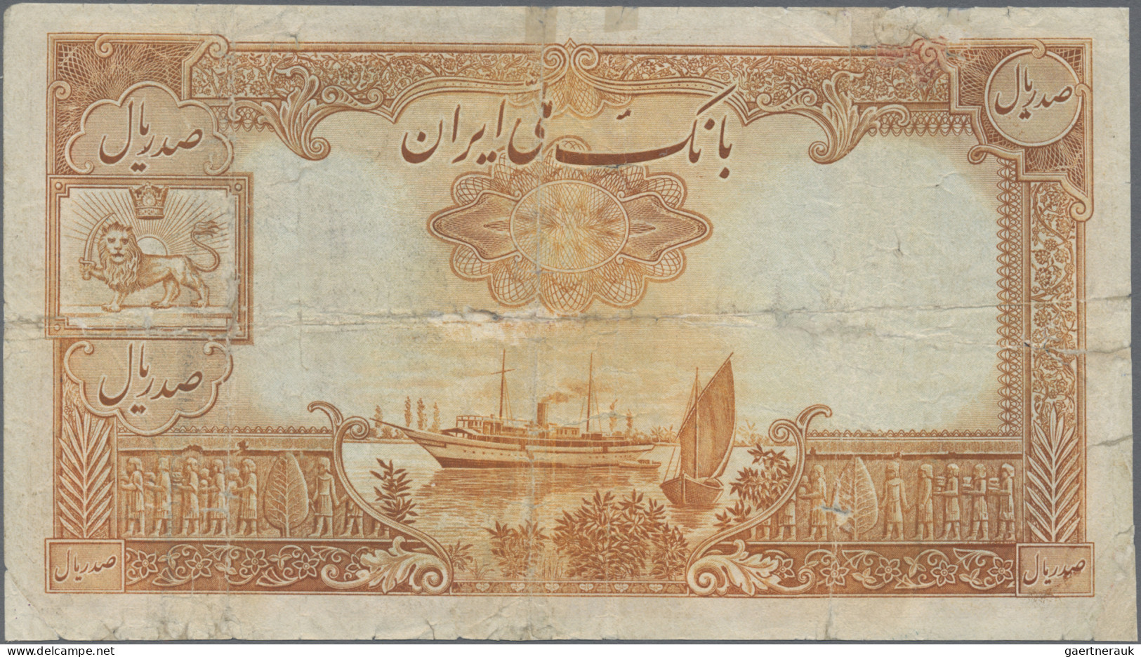 Iran: Bank Melli Iran, set with 5 banknotes, series ND(1944), with 5 Rials (P.39