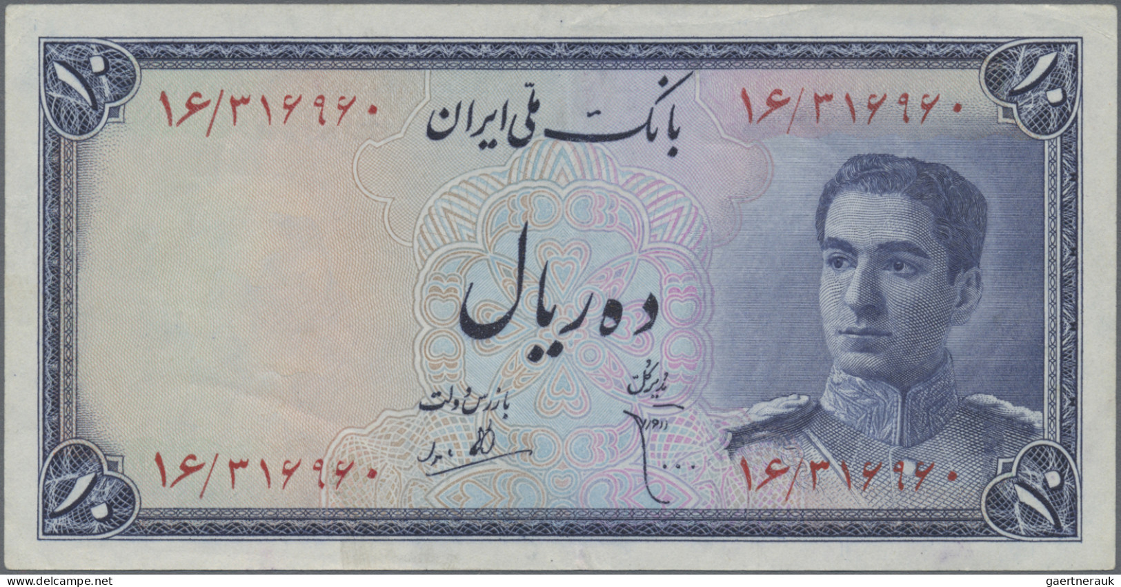 Iran: Bank Melli Iran, Lot With 7 Banknotes, Series ND(1948-51), With 10 Rials ( - Iran