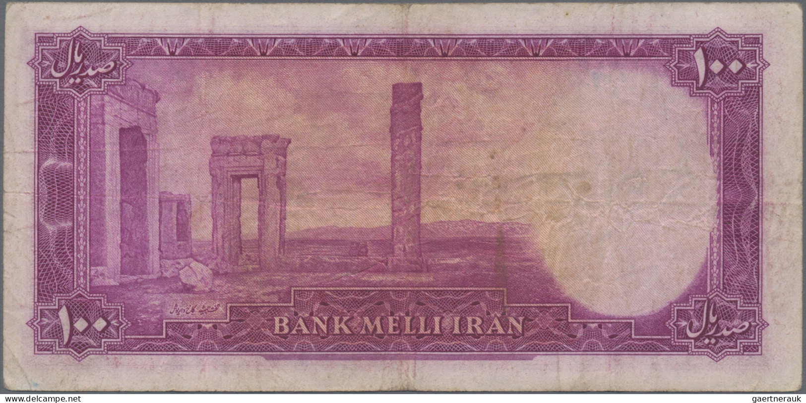 Iran: Bank Melli Iran, lot with 7 banknotes, series ND(1948-51), with 10 Rials (