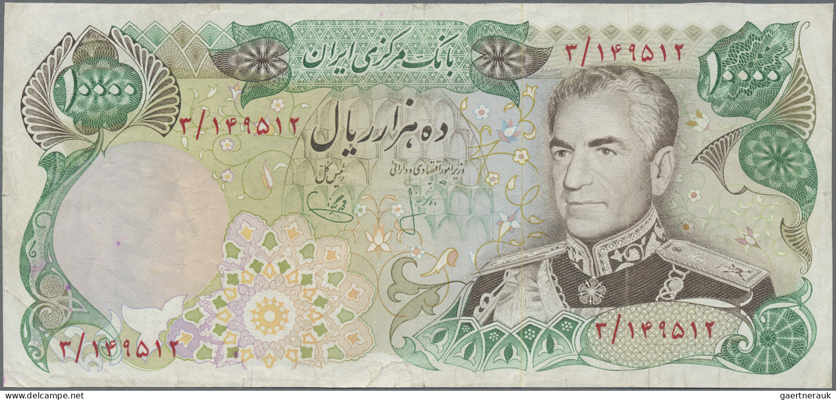 Iran: Bank Markazi Iran, Lot With 21 Banknotes, Series ND(1971-1977), With 2x 50 - Iran