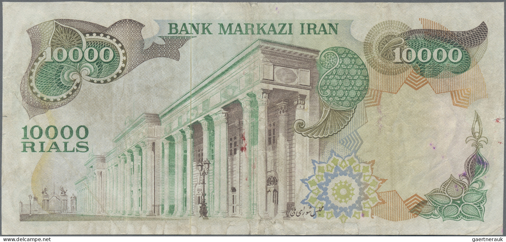 Iran: Bank Markazi Iran, Lot With 21 Banknotes, Series ND(1971-1977), With 2x 50 - Iran