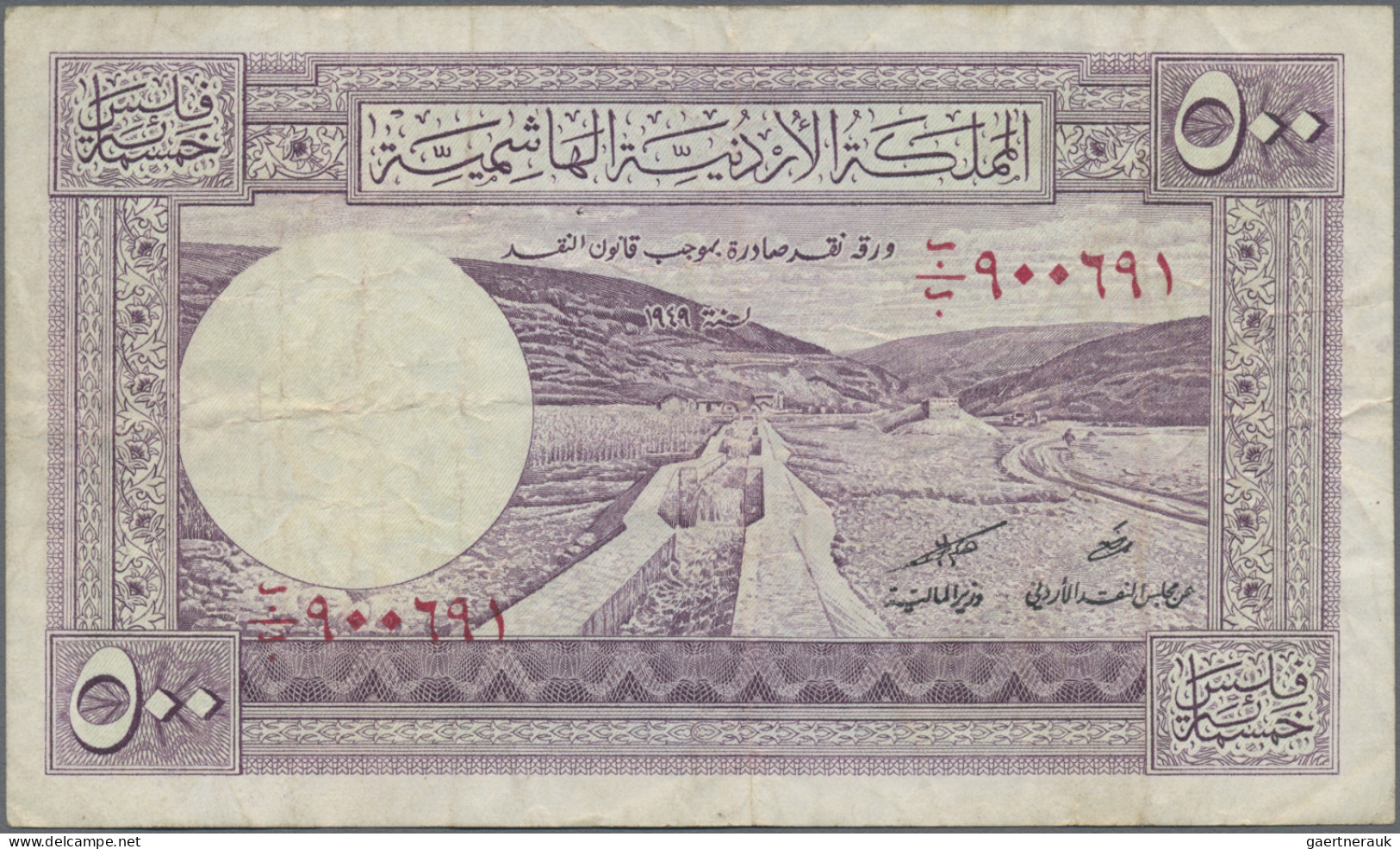 Jordan: The Hashemite Kingdom Of Jordan, 500 Fils L.1949 (ND 1952), P.5Ab, Tiny - Jordanie