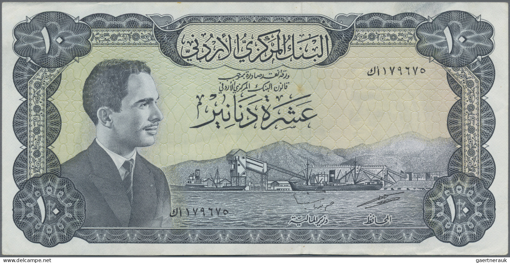 Jordan: Central Bank Of Jordan, Pair With 1 Pound ND (P.14a, UNC) And 10 Pounds - Jordan