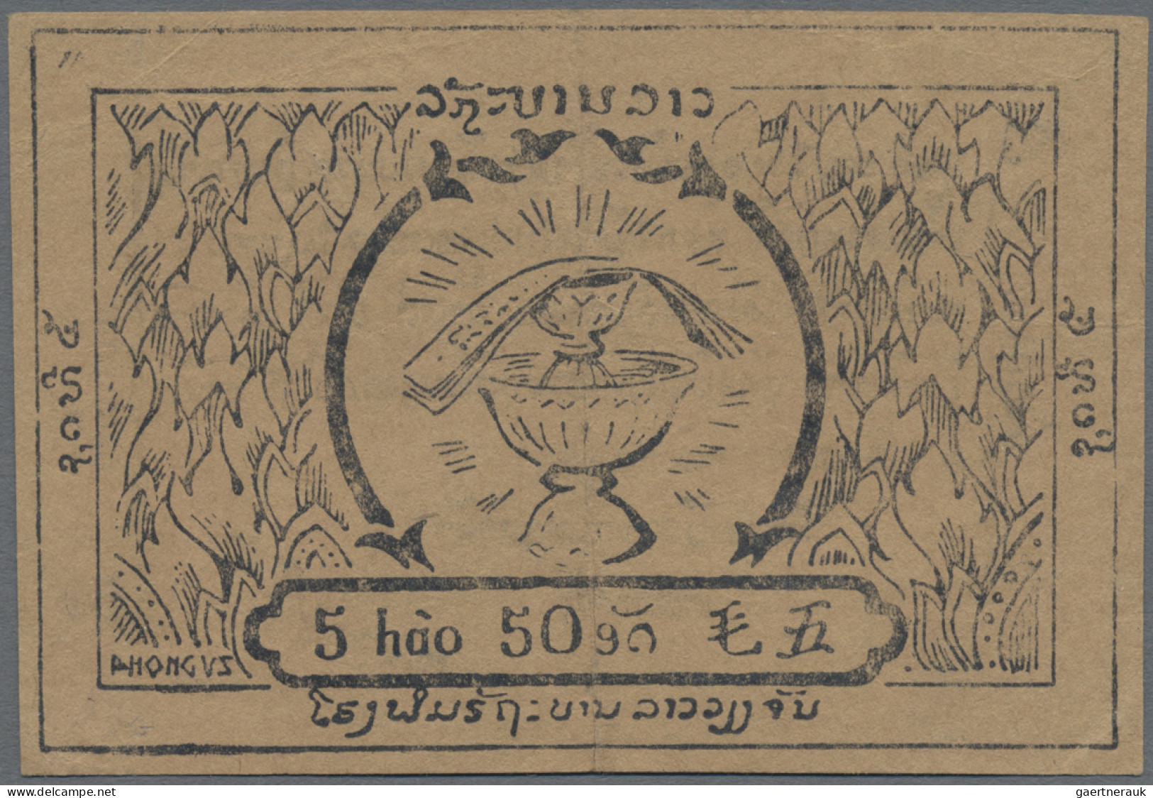 Laos: Free Lao Government, 50 At ND(1945-46), P.A3b, Vertical Fold And Tiny Dent - Laos