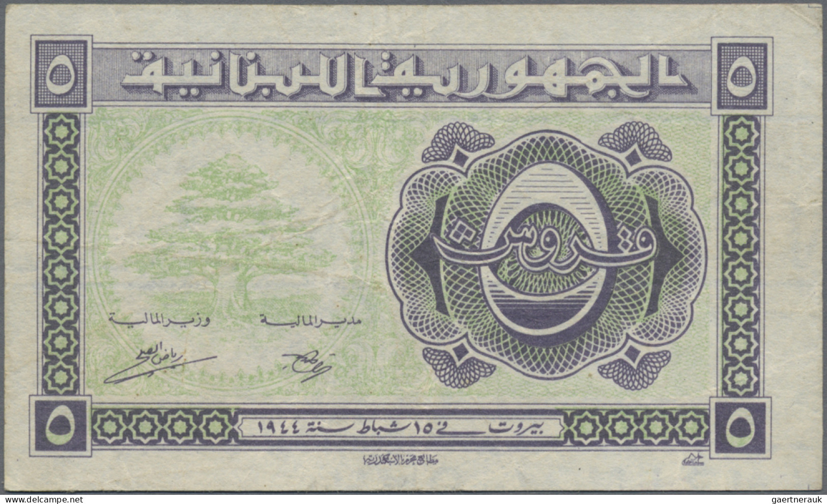 Lebanon: République Libanaise, Set With 6 Banknotes, 1944-1950 Series, With 5 An - Líbano