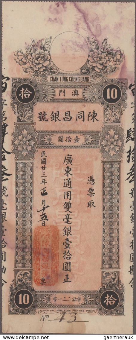 Macao: Chan Tung Cheng Bank, 10 Dollars 1934, Issued Note With Handwritten Seria - Macao