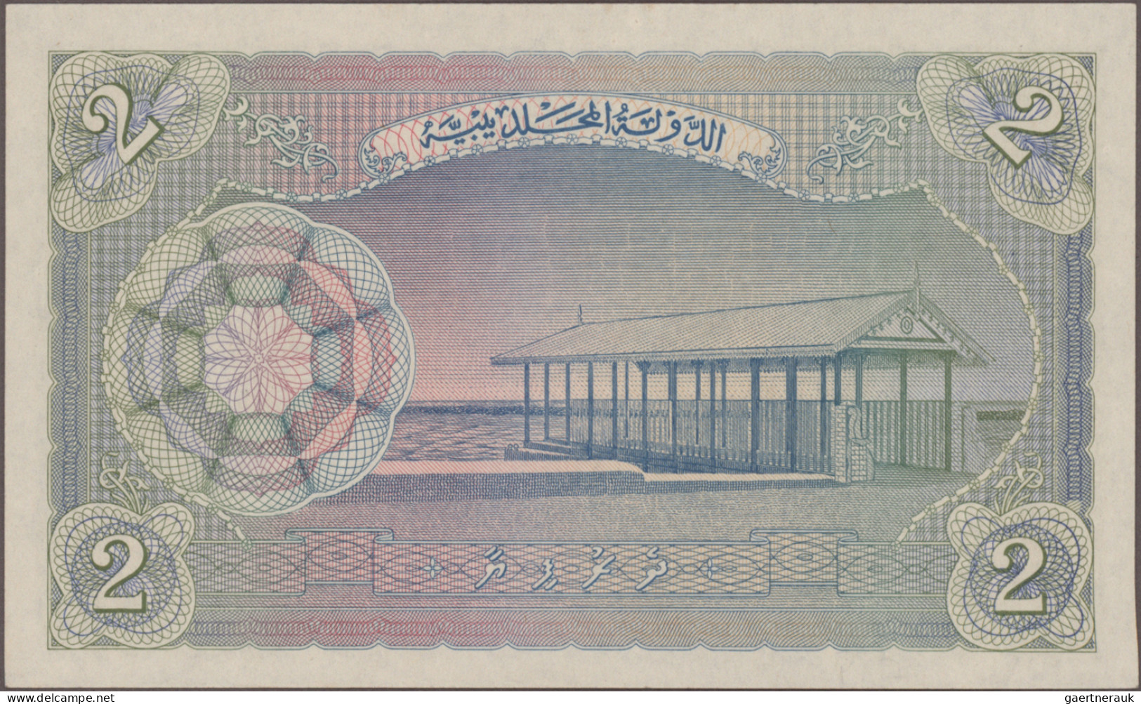 Maldives: Maldivian State – Treasury, Lot With 8 Banknotes, Series 1947 And 1960 - Maldives