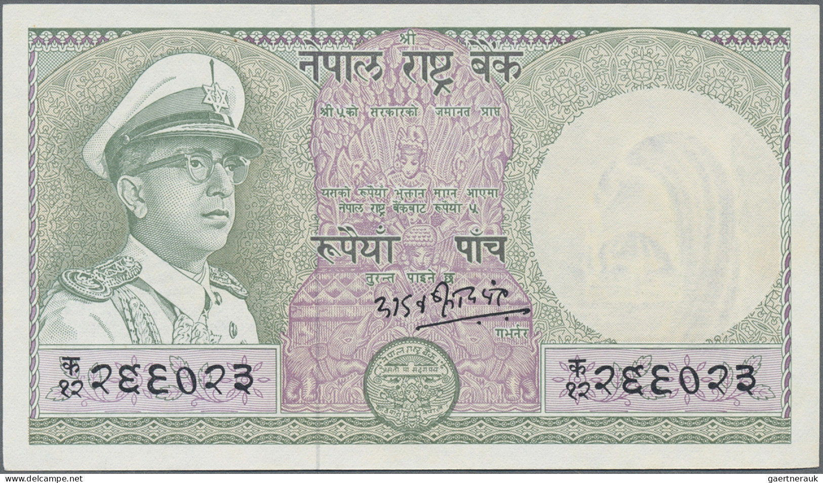 Nepal: Nepal Rastra Bank, Lot With 1, 5 And 1.000 Rupees 1972, P.16, 17 And 21 I - Népal