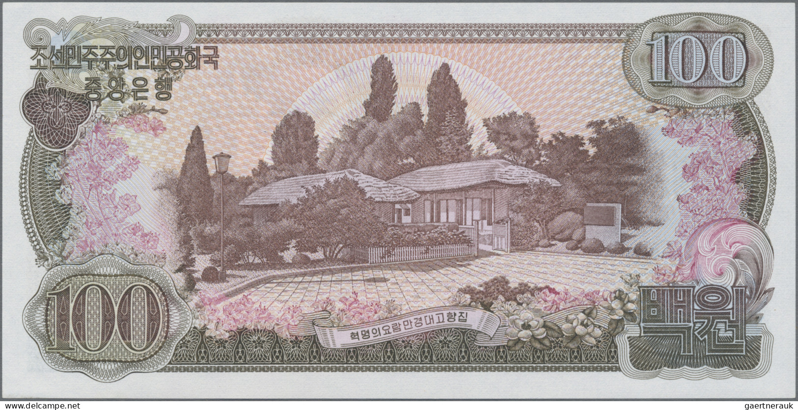 North Korea: Central Bank Of The Democratic Peoples Republic Of Korea, Huge Lot - Corée Du Nord