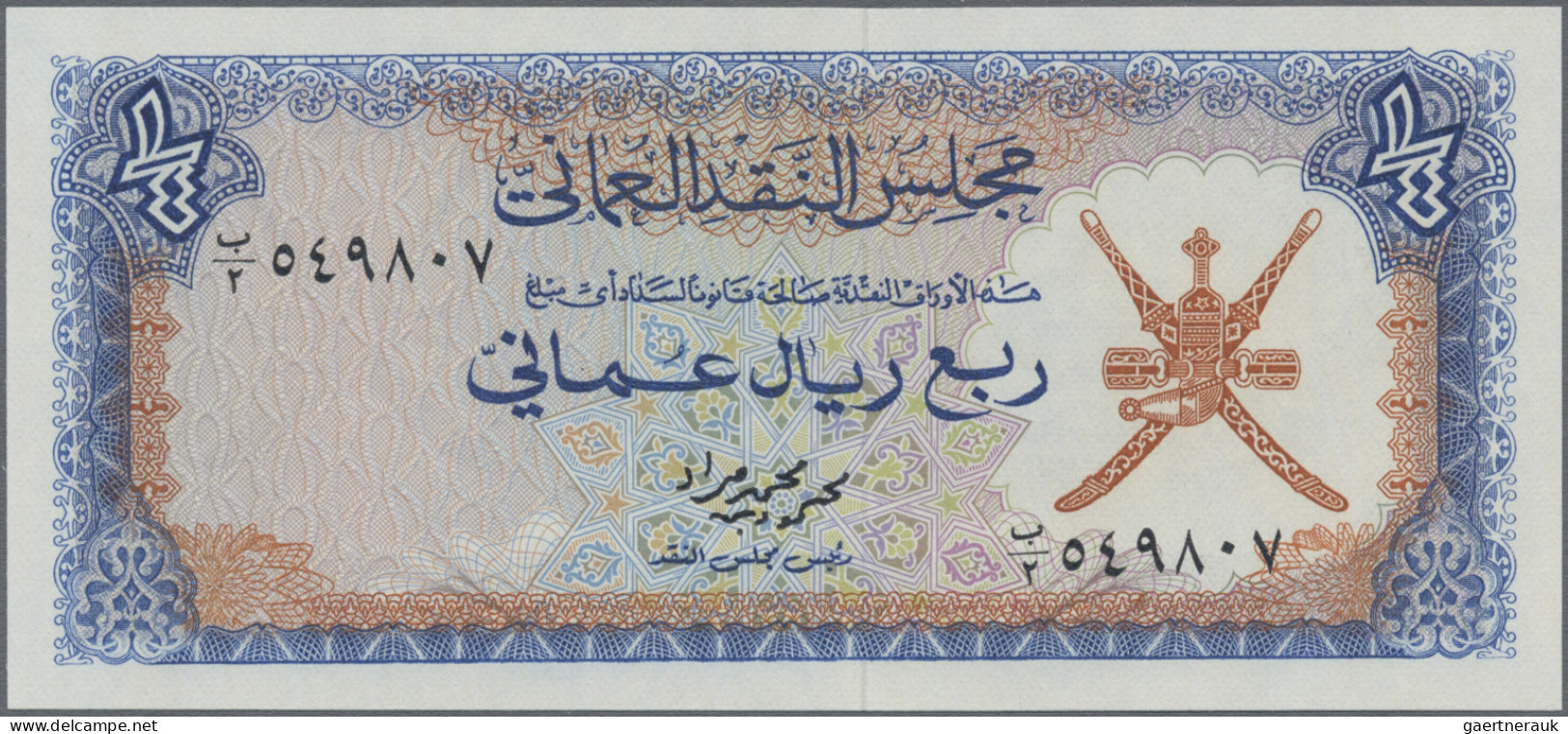 Oman: Sultanate Of Muscat And Oman And Oman Currency Board, Lot With 5 Banknotes - Oman