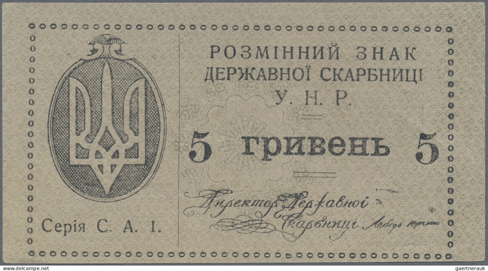 Ukraina: Pair Of The 5 Hriven ND(1920), P.41a, One In About Fine And One In AUNC - Ukraine