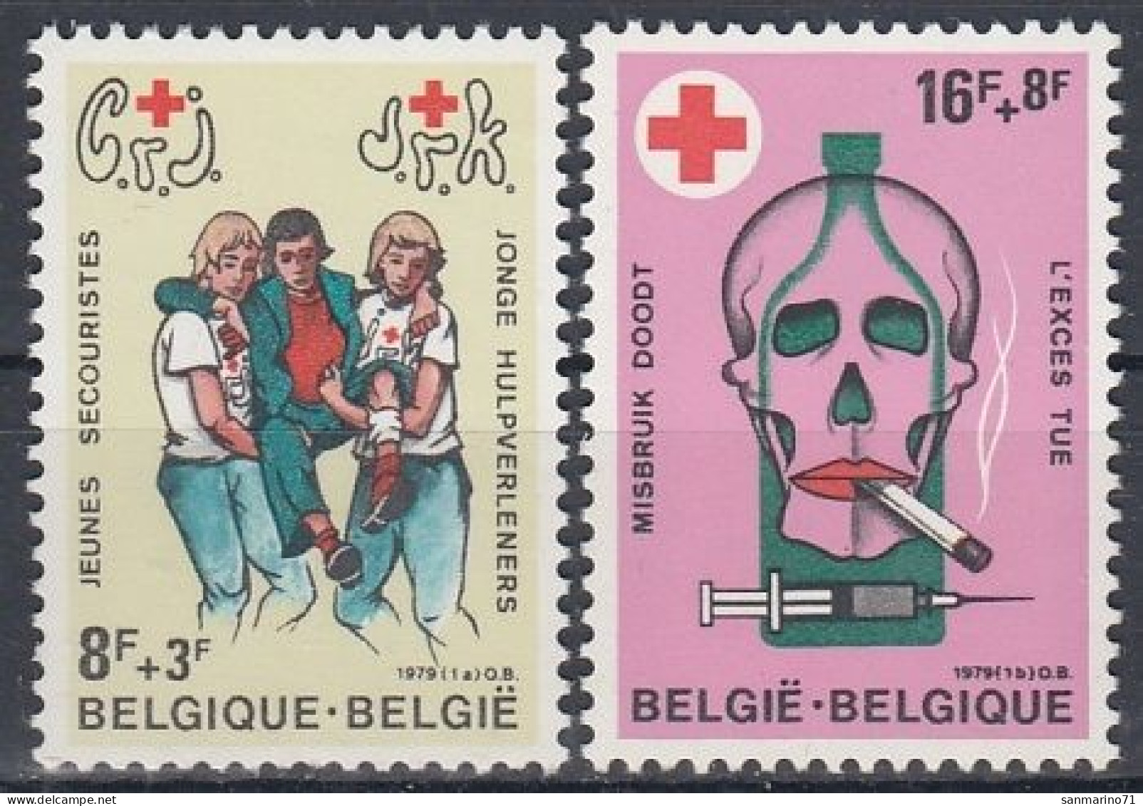 BELGIUM 1973-1974,unused (**) - Drogen