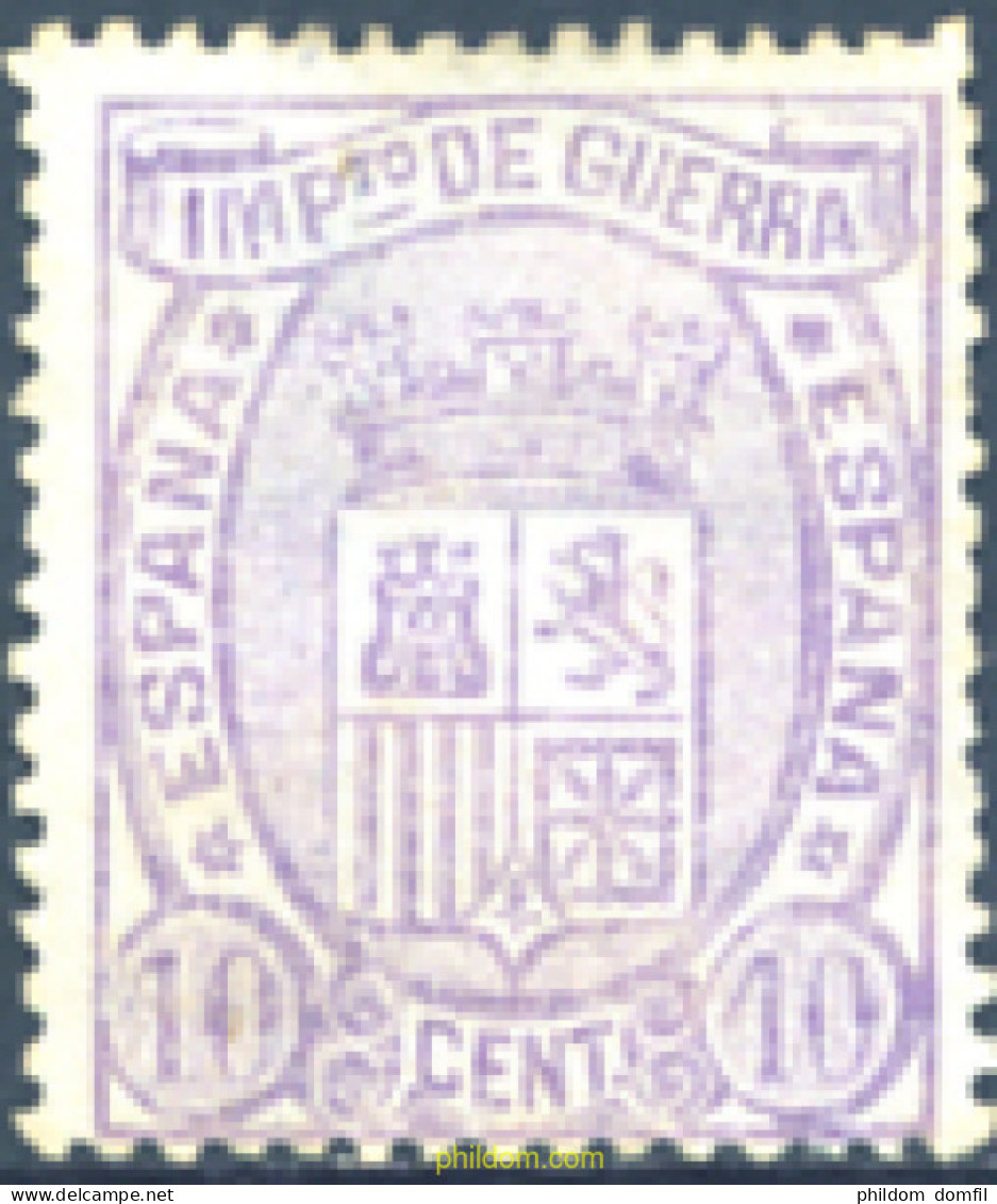 246755 MNH ESPAÑA 1875 ESCUDO DE ESPAÑA - Nuovi