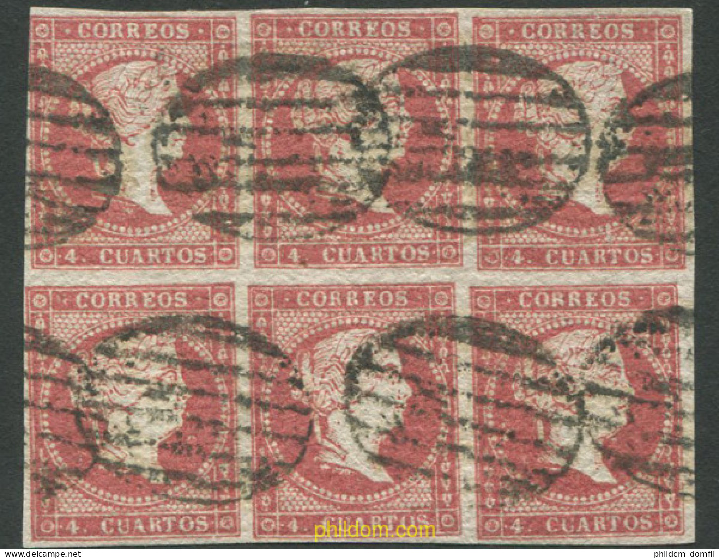 714085 MNH ESPAÑA 1856 ISABEL II - Nuovi