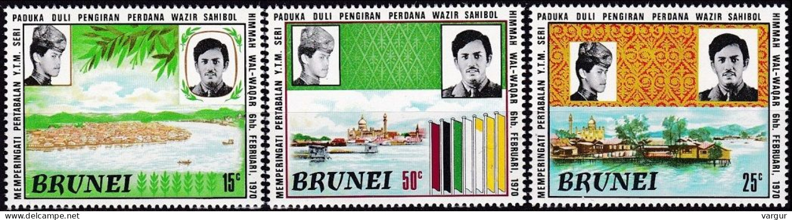 BRUNEI 1971 Perdana Wazir Gets New Title, MNH - Brunei (...-1984)