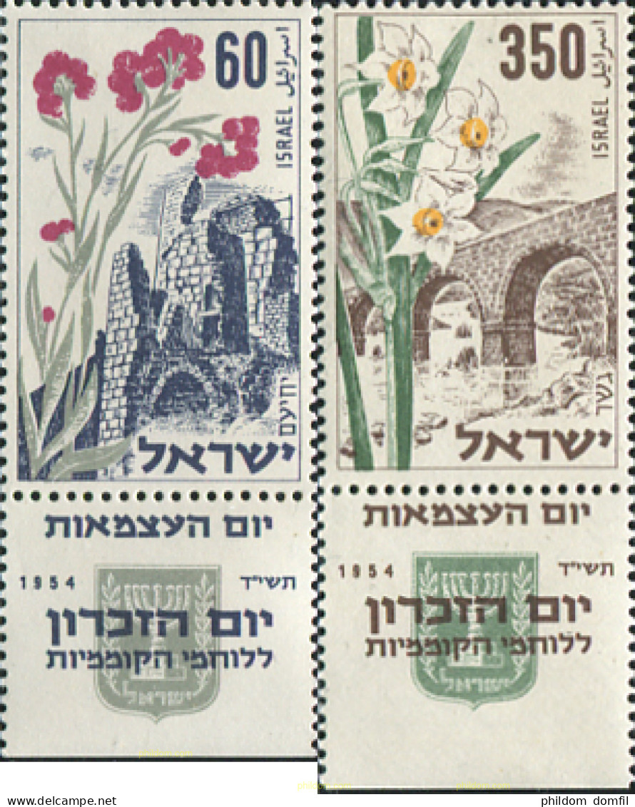 645282 MNH ISRAEL 1954 6 ANIVERSARIO DEL ESTADO - Ungebraucht (ohne Tabs)