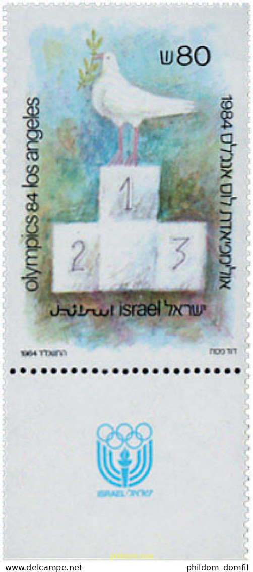 328321 MNH ISRAEL 1984 23 JUEGOS OLIMPICOS VERANO LOS ANGELES 1984 - Unused Stamps (without Tabs)