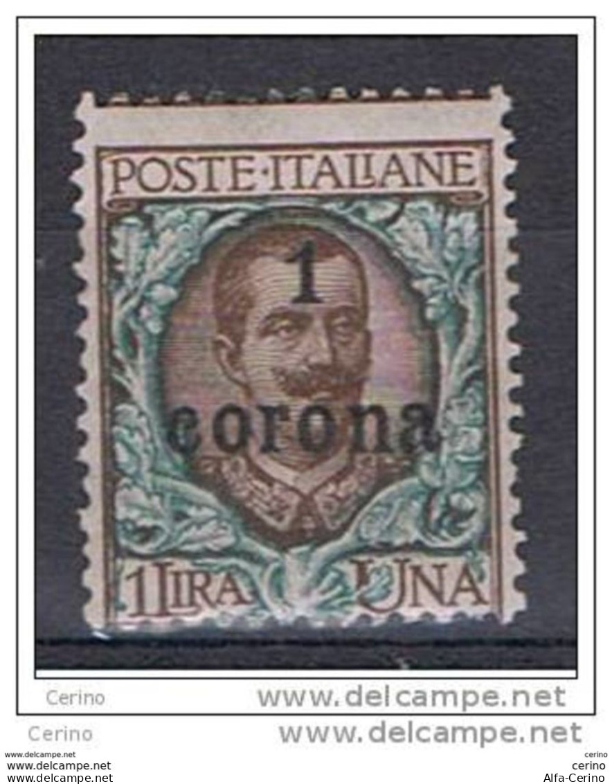 TRENTO  &  TRIESTE:  1919  SOPRASTAMPATO  -  1 C./1 £. BRUNO  E  VERDE  T.L. -  SASS. 11 - Trentino & Triest