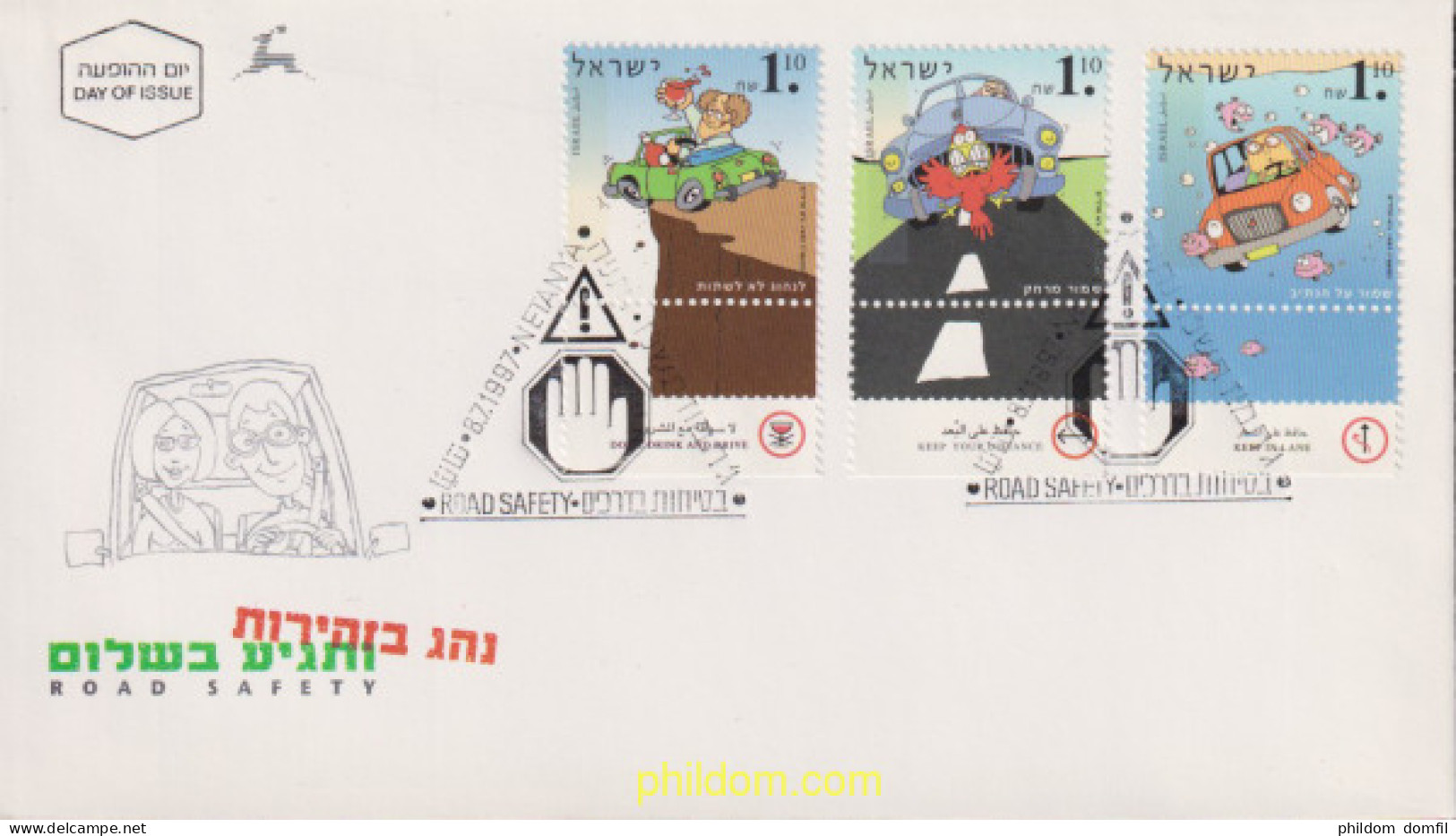 416808 MNH ISRAEL 1997 SEGURIDAD VIAL - Ungebraucht (ohne Tabs)