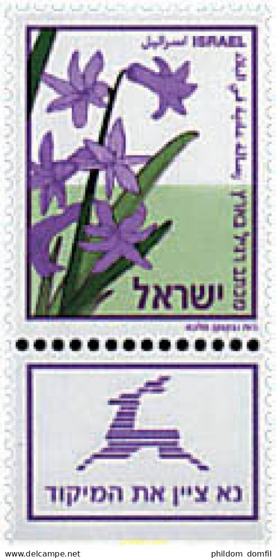 199222 MNH ISRAEL 1999 FLOR - Unused Stamps (without Tabs)