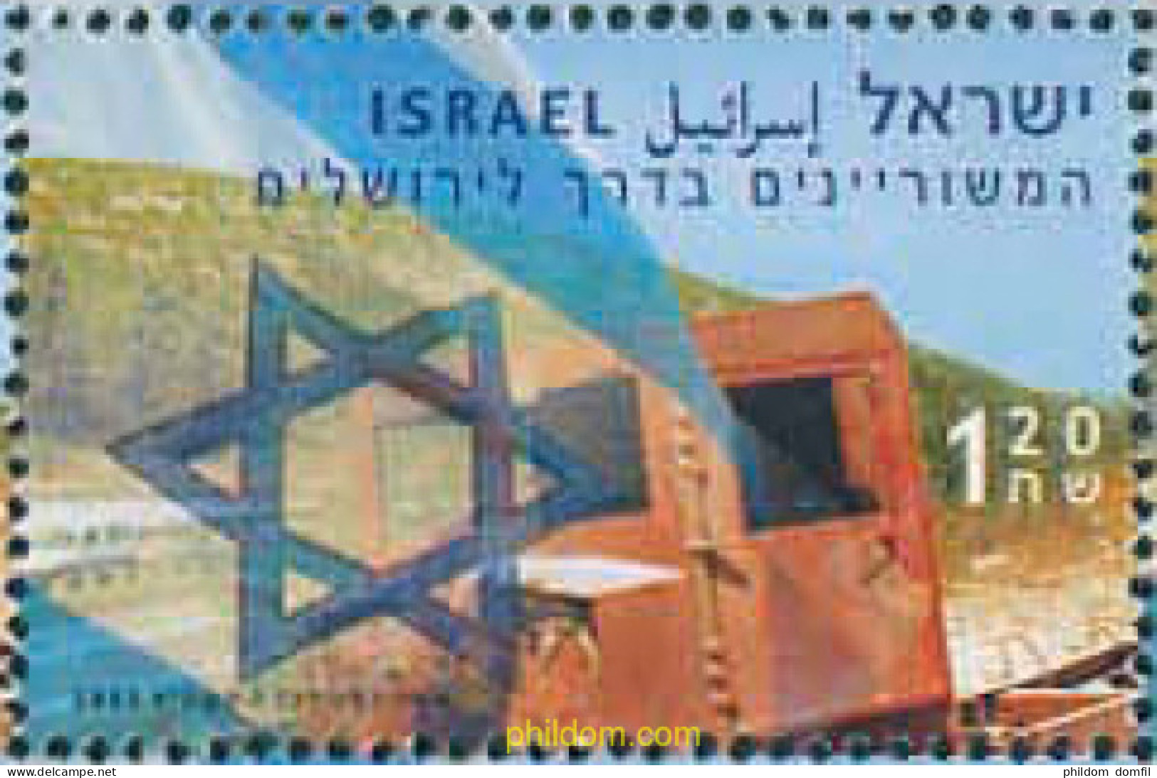 266345 MNH ISRAEL 2003 DIA DEL RECUERDO - Ongebruikt (zonder Tabs)