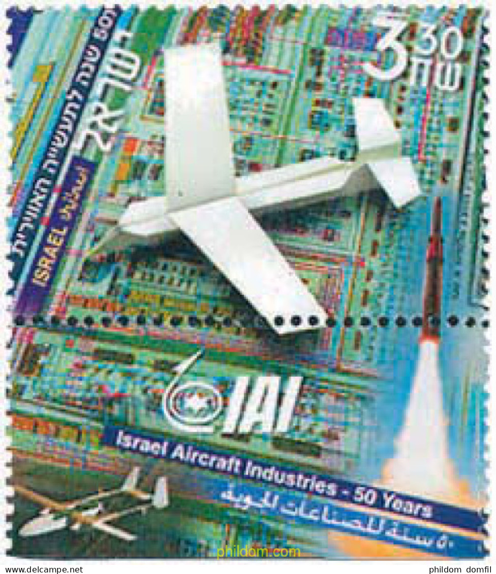 328715 MNH ISRAEL 2003 50 ANIVERSARIO DE LA INDUSTRIA AERONAUTICA - Ongebruikt (zonder Tabs)