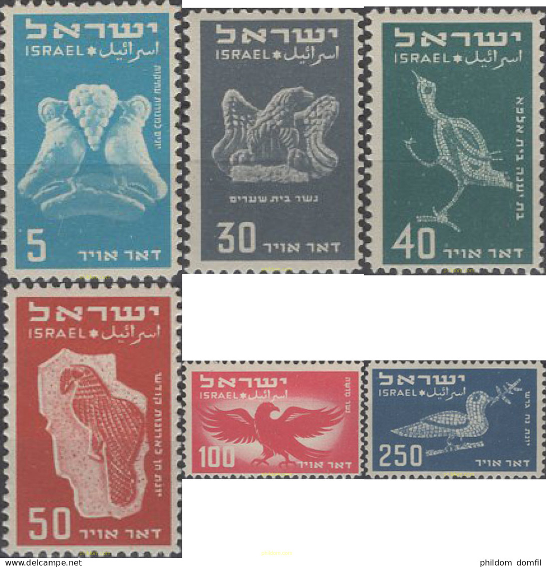 651525 HINGED ISRAEL 1950 INAUGURACION DE LA LINEA AEREA - Ungebraucht (ohne Tabs)