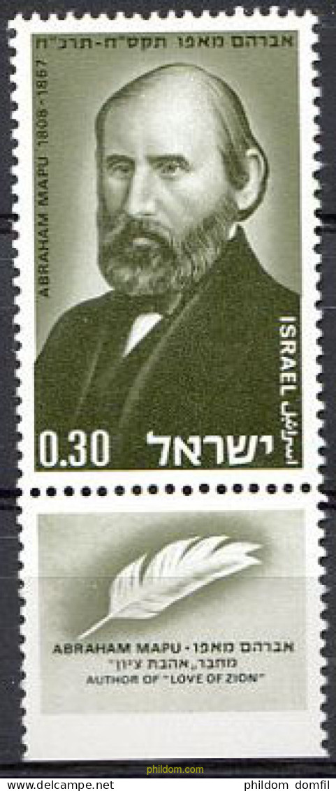 327793 MNH ISRAEL 1968 160 ANIVERSARIO DEL NACIMIENTO DE ABRAHAM MAPU - Ongebruikt (zonder Tabs)