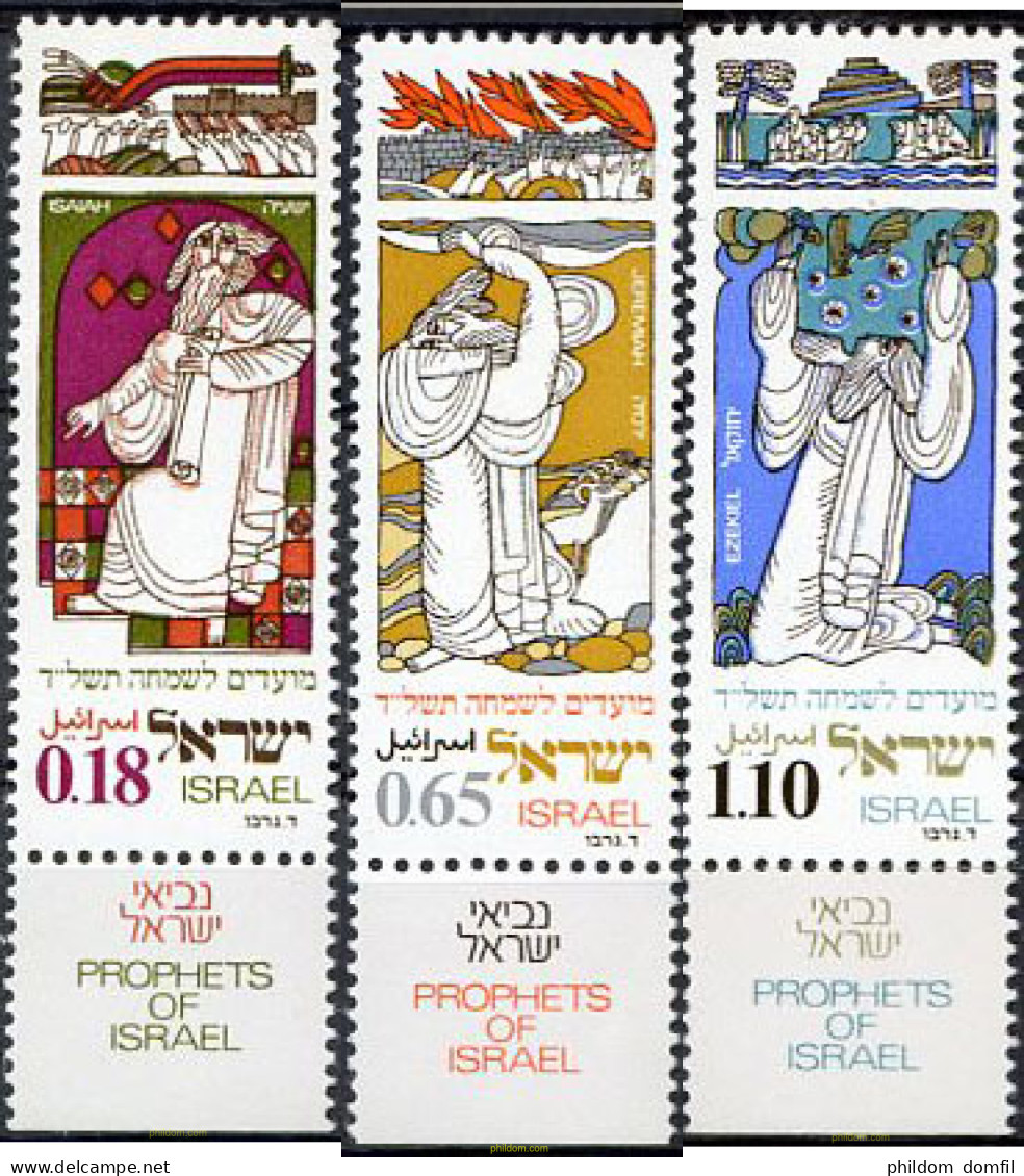 327865 MNH ISRAEL 1973 NUEVO AÑO. LOS PROFETAS - Ungebraucht (ohne Tabs)