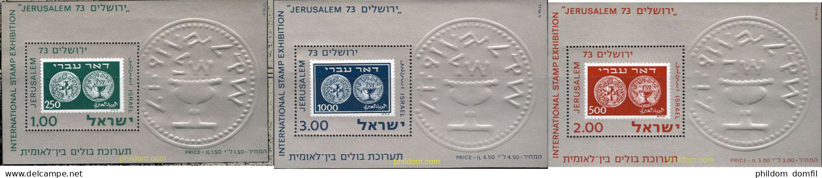 129129 MNH ISRAEL 1974 EXPOSICION FILATELICA INTERNACIONAL EN JERUSALEM - Ungebraucht (ohne Tabs)