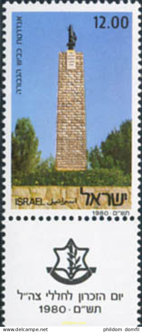 328263 MNH ISRAEL 1980 DIA DEL RECUERDO - Ungebraucht (ohne Tabs)