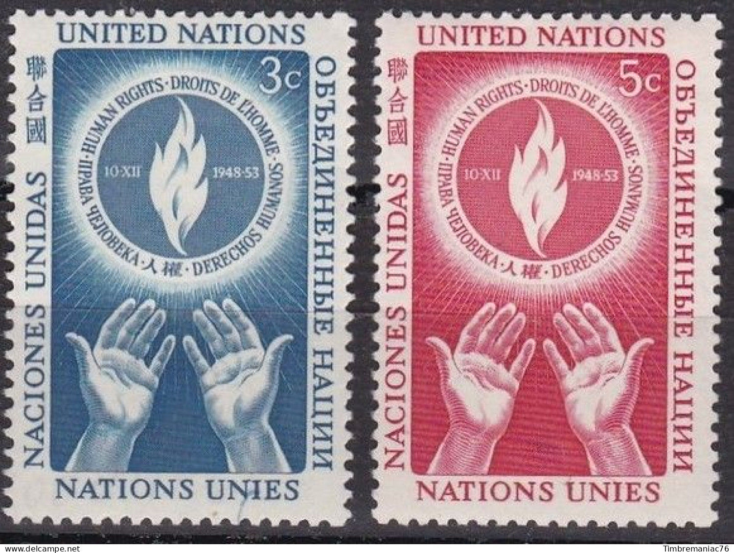 Nations Unies N.Y. 1953 YT 21-22 Neufs - Neufs