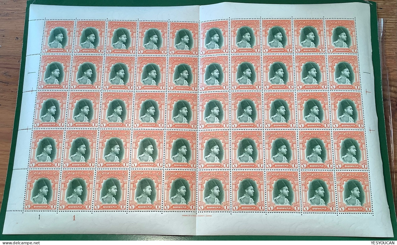 Pakistan-Bahawalpur 1948/1949 Rare & Superb Full Sheet Set MNH** Y&T 22-25, SG35-38 (India Feudatory State - Bahawalpur