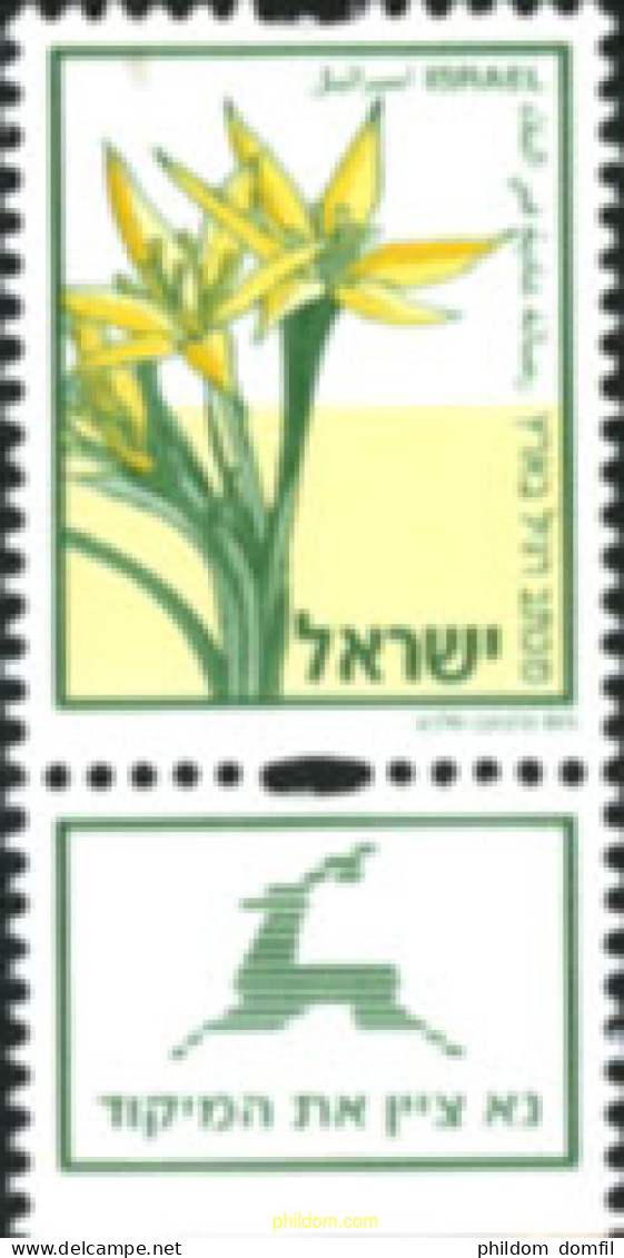 328811 MNH ISRAEL 2005 FLOR - Unused Stamps (without Tabs)