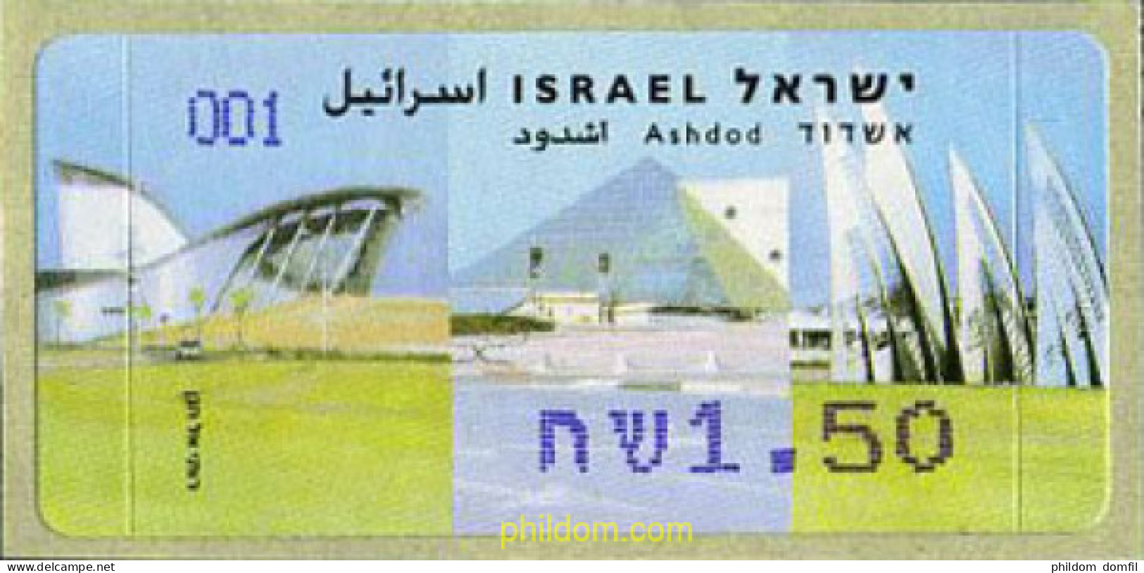 203384 MNH ISRAEL 2007 CIUDAD DE ASHDOD - Unused Stamps (without Tabs)