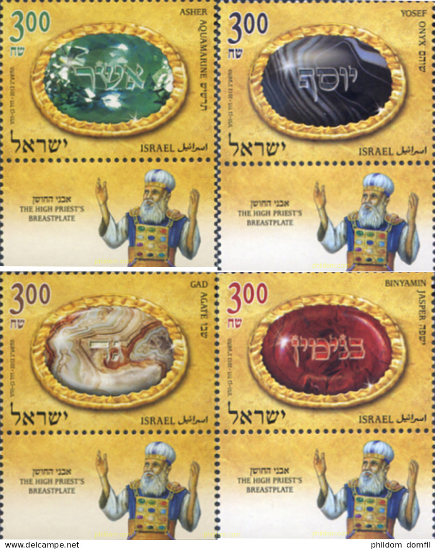 329226 MNH ISRAEL 2012 PLASTRONES DEL GRAN SACERDOTE-MINERALES - Ungebraucht (ohne Tabs)