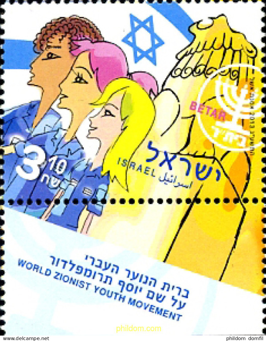 329240 MNH ISRAEL 2013 MOVIMIENTO ZIONISTA - Neufs (sans Tabs)