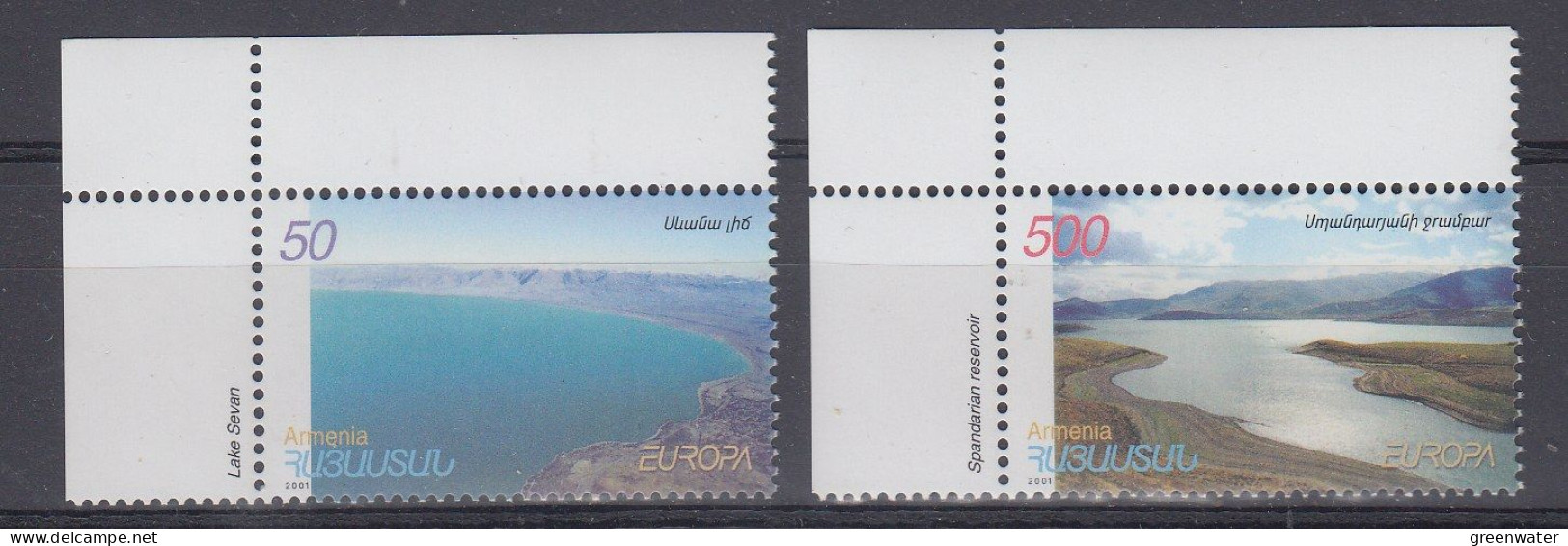 Europa Cept 2001 Armenia 2v (corner)  ** Mnh (59151) - 2001