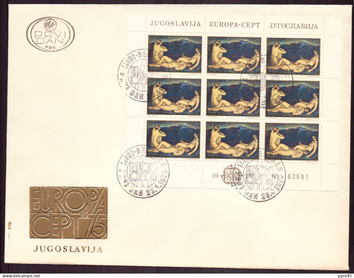 Yougoslavie, 1975, FDC, Enveloppe Grand Format, Feuille 1480 ( Côte 9€ ) - FDC