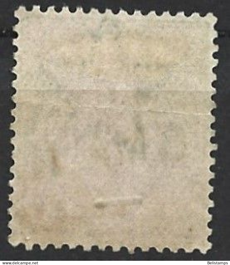 India 1902. Scott #60 (U) King Edouard VII - 1902-11 King Edward VII