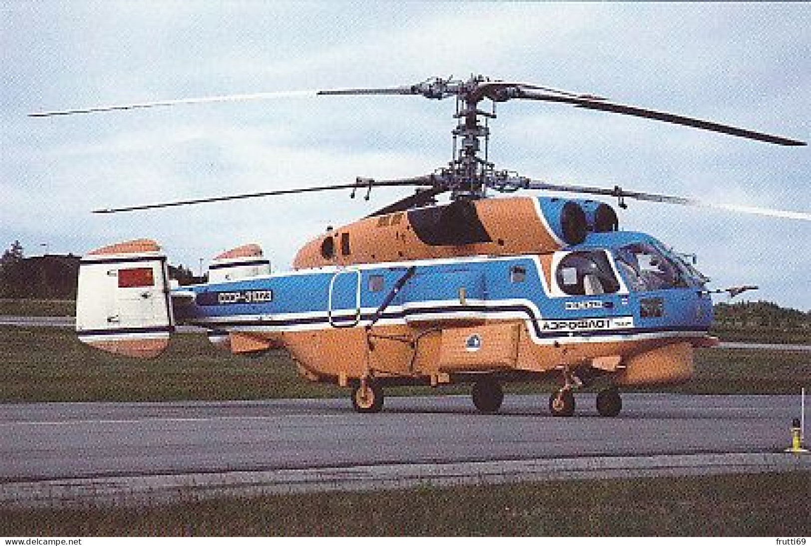 AK 195015 HELICOPTER / HUBSCHRAUBER - Aeroflot - Kamov Ka-32S - Helikopters